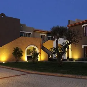 Apart Otel Le Residenze Archimede
